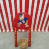 Bank A Ball Carnival Game