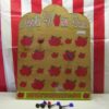 apple worm suction dart carnival game