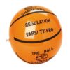 Basketball Inflate Carnival Prize