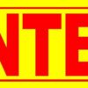 Carnival Safety Sign
