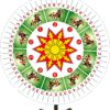 Horse derby prize wheel