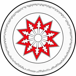 180 number meat wheel