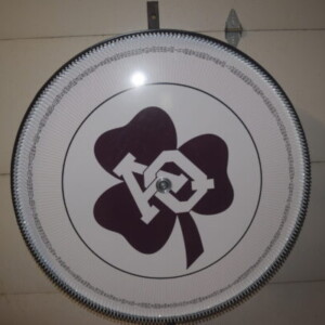 Aquinas Institute Custom Wheel